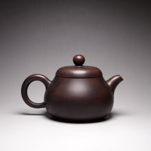Load image into Gallery viewer, 135ml Junle Nixing Teapot by Wu Sheng Sheng 吴盛胜坭兴君乐