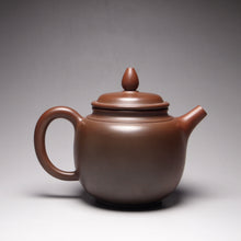 Load image into Gallery viewer, 135ml Tall Fanggu Nixing Teapot with Yaobian by Li Wenxin 李文新泥兴阴阳仿古壶