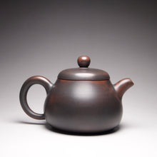 Load image into Gallery viewer, Junde Nixing Teapot by Wu Sheng Sheng 吴盛胜君德 135ml