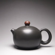 Load image into Gallery viewer, 135ml Red Knob Xishi Nixing Teapot by Li Wenxin 李文新坭兴西施壶