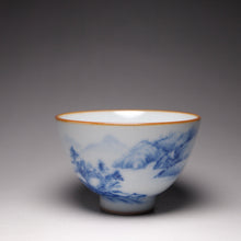 Load image into Gallery viewer, 135ml Qinghua Landscape Moon White Ruyao Chicken Heart Teacup 汝窑月白山水鸡心杯