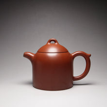 Load image into Gallery viewer, 135ml Brown QinQuan Nixing Teapot by Li Wenxin 李文新泥兴秦权
