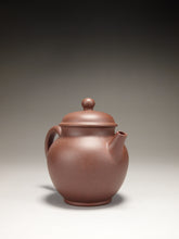 Load image into Gallery viewer, Dicaoqing Zhihu Yixing Teapot 底槽清执壶 135ml