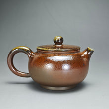 Load image into Gallery viewer, Wood Fired Bian Fanggu Nixing Teapot by Li Wenxin 李文新柴烧扁仿古 135ml