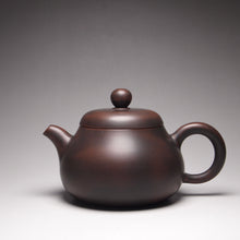 Load image into Gallery viewer, 135ml Junle Nixing Teapot by Wu Sheng Sheng 吴盛胜坭兴君乐