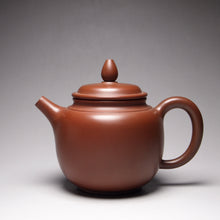 Load image into Gallery viewer, 135ml Tall Fanggu Nixing Teapot with Yaobian by Li Wenxin 李文新泥兴阴阳仿古壶