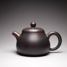 Load image into Gallery viewer, Junde Nixing Teapot by Wu Sheng Sheng 吴盛胜君德 135ml