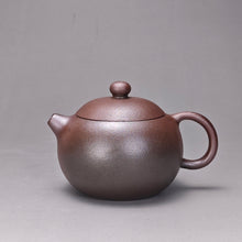 Load image into Gallery viewer, Wood Fired Lao Zini Xishi Yixing Teapot 柴烧老紫泥西施 135ml