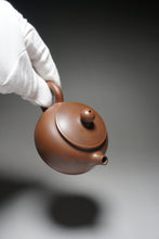 Load image into Gallery viewer, 135ml Bianhu Nixing Teapot by Li Wenxin 坭兴李文新扁壶