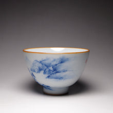 Load image into Gallery viewer, 135ml Qinghua Landscape Moon White Ruyao Chicken Heart Teacup 汝窑月白山水鸡心杯