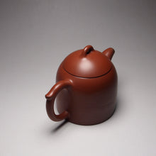 Load image into Gallery viewer, 135ml Brown QinQuan Nixing Teapot by Li Wenxin 李文新泥兴秦权