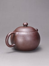 Load image into Gallery viewer, Wood Fired Lao Zini Xishi Yixing Teapot 柴烧老紫泥西施 135ml