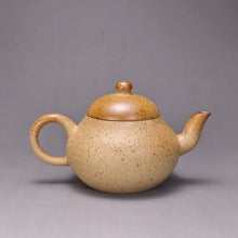 Load image into Gallery viewer, Wood Fired Pear Benshan Lüni Yixing Teapot 柴烧本山绿泥梨形壶 135ml