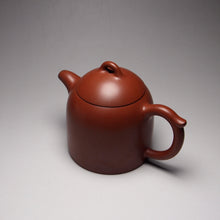 Load image into Gallery viewer, 135ml Brown QinQuan Nixing Teapot by Li Wenxin 李文新泥兴秦权
