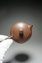 Load image into Gallery viewer, 135ml Bianhu Nixing Teapot by Li Wenxin 坭兴李文新扁壶