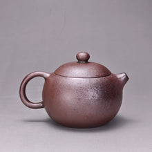 Load image into Gallery viewer, Wood Fired Lao Zini Xishi Yixing Teapot 柴烧老紫泥西施 135ml