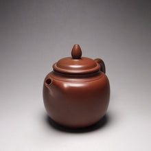 Load image into Gallery viewer, 135ml Tall Fanggu Nixing Teapot with Yaobian by Li Wenxin 李文新泥兴阴阳仿古壶