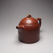 Load image into Gallery viewer, 135ml Brown QinQuan Nixing Teapot by Li Wenxin 李文新泥兴秦权