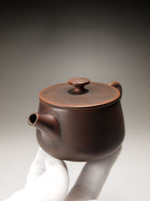 Load image into Gallery viewer, 135ml Hanwa Nixing Teapot by Li Wenxin 李文新汉瓦坭兴壶