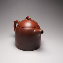 Load image into Gallery viewer, 135ml Brown QinQuan Nixing Teapot by Li Wenxin 李文新泥兴秦权