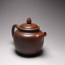Load image into Gallery viewer, 135ml Tall Fanggu Nixing Teapot with Yaobian by Li Wenxin 李文新泥兴阴阳仿古壶