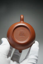 Load image into Gallery viewer, Fully Handmade Hongpilong Xishi teapot by Hu Haojie 全手工红皮龙西施胡浩杰制 135ml