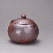 Load image into Gallery viewer, Wood Fired Lao Zini Xishi Yixing Teapot 柴烧老紫泥西施 135ml
