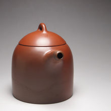 Load image into Gallery viewer, 135ml Brown QinQuan Nixing Teapot by Li Wenxin 李文新泥兴秦权