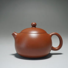 Load image into Gallery viewer, Fully Handmade Hongpilong Xishi teapot by Hu Haojie 全手工红皮龙西施胡浩杰制 135ml