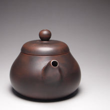 Load image into Gallery viewer, 135ml Junle Nixing Teapot by Wu Sheng Sheng 吴盛胜坭兴君乐