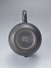 Load image into Gallery viewer, 135ml Dragon Egg Nixing Teapot by Li Wenxin 坭兴龙蛋壶