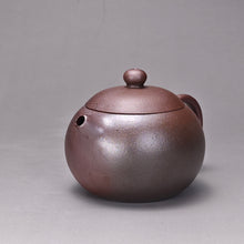 Load image into Gallery viewer, Wood Fired Lao Zini Xishi Yixing Teapot 柴烧老紫泥西施 135ml