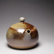 Load image into Gallery viewer, Wood Fired Xishi Nixing Teapot 柴烧坭兴西施 136ml