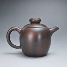 Load image into Gallery viewer, 135ml Julunzhu Nixing Teapot by Li Wenxin 李文新坭兴壶