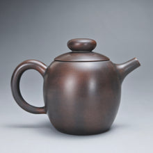 Load image into Gallery viewer, 135ml Julunzhu Nixing Teapot by Li Wenxin 李文新坭兴壶
