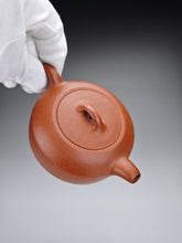 Load image into Gallery viewer, Zhuni Dahongpao Bianshi Yixing Teapot 朱泥大红袍扁石 150ml