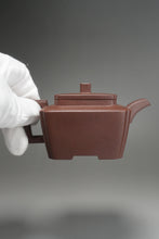 Load image into Gallery viewer, Lao Zini ChuanXiang Square Yixing Teapot 老紫泥鸣远传香 140ml