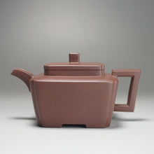 Load image into Gallery viewer, Lao Zini ChuanXiang Square Yixing Teapot 老紫泥鸣远传香 140ml