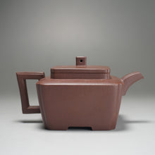 Load image into Gallery viewer, Lao Zini ChuanXiang Square Yixing Teapot 老紫泥鸣远传香 140ml
