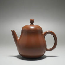 Load image into Gallery viewer, 140ml Tall Pear Nixing Teapot by Li Wenxin 李文新高梨形坭兴壶