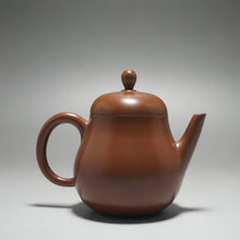 Load image into Gallery viewer, 140ml Tall Pear Nixing Teapot by Li Wenxin 李文新高梨形坭兴壶