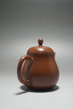 Load image into Gallery viewer, 140ml Tall Pear Nixing Teapot by Li Wenxin 李文新高梨形坭兴壶