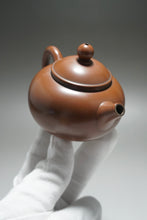 Load image into Gallery viewer, 140ml Bianhu Nixing Teapot by Li Wenxin 李文新坭兴扁壶