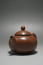 Load image into Gallery viewer, 140ml Bianhu Nixing Teapot by Li Wenxin 李文新坭兴扁壶