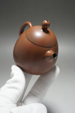 Load image into Gallery viewer, 140ml Dragon Egg Nixing Teapot by Li Wenxin 李文新坭兴小龙蛋