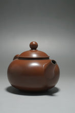 Load image into Gallery viewer, 140ml Bianhu Nixing Teapot by Li Wenxin 李文新坭兴扁壶