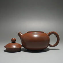 Load image into Gallery viewer, 140ml Bianhu Nixing Teapot by Li Wenxin 李文新坭兴扁壶