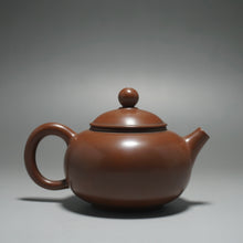 Load image into Gallery viewer, 140ml Bianhu Nixing Teapot by Li Wenxin 李文新坭兴扁壶