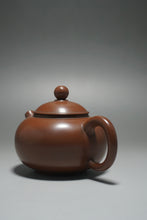 Load image into Gallery viewer, 140ml Bianhu Nixing Teapot by Li Wenxin 李文新坭兴扁壶