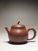 Load image into Gallery viewer, 140ml Eggplant Teapot by Li Wenxin 李文新茄瓜泥兴壶